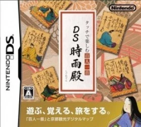 Touch De Tanoshimu Hyakunin Isshu – DS Shigureden Rom